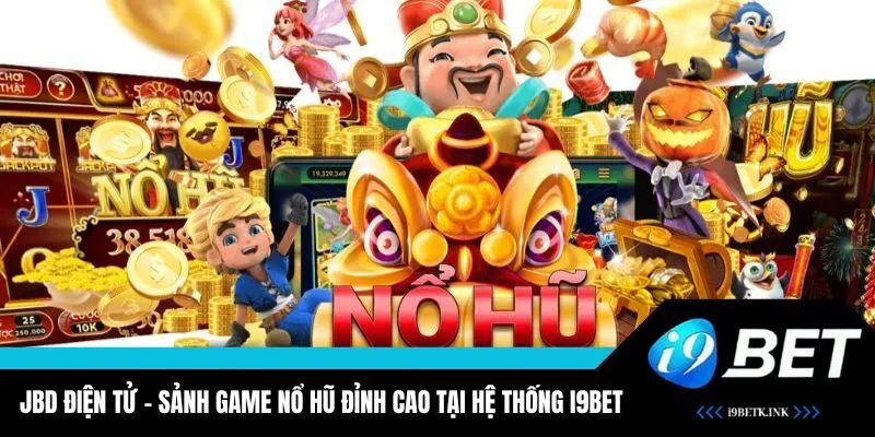 JBD Điện Tử